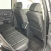 honda honda-others 2024 CFJ1546510 image 7