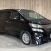 toyota vellfire 2012 -TOYOTA--Vellfire DBA-ANH20W--ANH20-8248890---TOYOTA--Vellfire DBA-ANH20W--ANH20-8248890- image 3