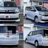 toyota voxy 2015 -TOYOTA--Voxy DAA-ZWR80G--ZWR80-0084267---TOYOTA--Voxy DAA-ZWR80G--ZWR80-0084267- image 9