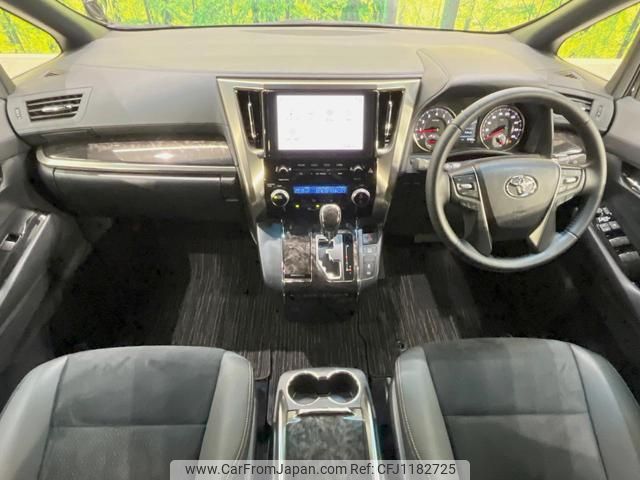 toyota alphard 2023 quick_quick_AGH30W_AGH30-0451451 image 2