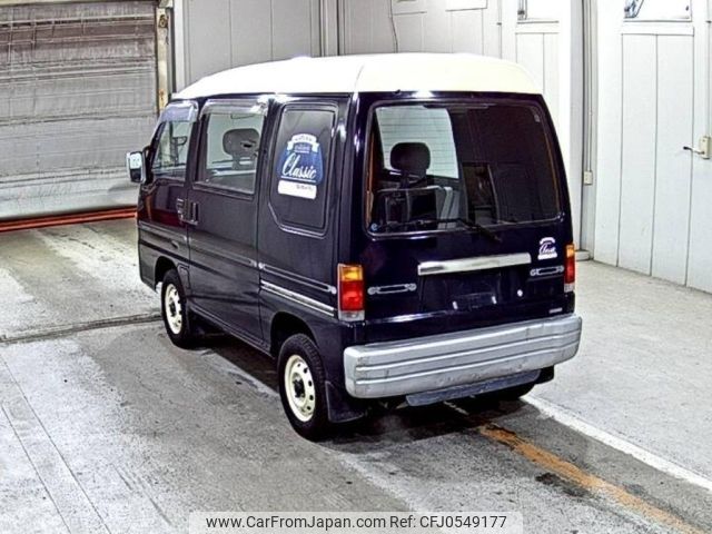 subaru sambar-dias-van 1995 -SUBARU--Samber Dias Van KV3-152132---SUBARU--Samber Dias Van KV3-152132- image 2