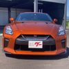 nissan gt-r 2016 -NISSAN--GT-R DBA-R35--R35-080339---NISSAN--GT-R DBA-R35--R35-080339- image 2