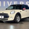 mini mini-others 2017 -BMW--BMW Mini LDA-XT15--WMWXT320802G57105---BMW--BMW Mini LDA-XT15--WMWXT320802G57105- image 9