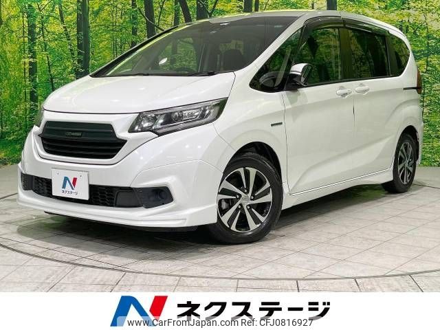 honda freed 2017 -HONDA--Freed DAA-GB7--GB7-1045816---HONDA--Freed DAA-GB7--GB7-1045816- image 1