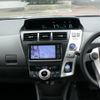 toyota prius-α 2012 CFJ1862827 image 15