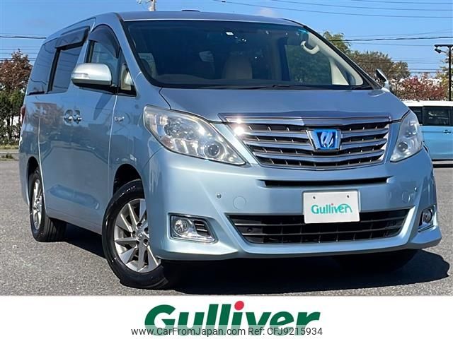 toyota alphard 2012 CFJ9215934 image 1