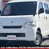 toyota townace-van 2019 quick_quick_S402M_S402M-0084423 image 1