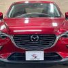 mazda cx-3 2018 -MAZDA--CX-3 LDA-DK5FW--DK5FW-208745---MAZDA--CX-3 LDA-DK5FW--DK5FW-208745- image 15