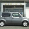 nissan cube 2018 -NISSAN--Cube Z12--400261---NISSAN--Cube Z12--400261- image 27