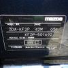 mazda cx-5 2022 -MAZDA--CX-5 3DA-KF2P--KF2P-501692---MAZDA--CX-5 3DA-KF2P--KF2P-501692- image 12