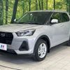subaru rex 2023 CFJ1597924 image 17