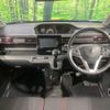 suzuki wagon-r-stingray 2017 CFJ1853836 image 2