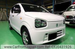 suzuki alto 2015 -SUZUKI--Alto HA36S--103835---SUZUKI--Alto HA36S--103835-