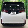 toyota vellfire 2024 CFJ1785903 image 18