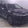 honda cr-v 2021 quick_quick_6BA-RW1_1201275 image 4