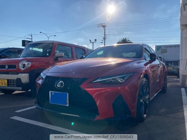 lexus is 2023 CFJ1509043 image 1