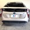 toyota prius 2016 CFJ1640423 image 17