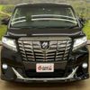 toyota alphard 2015 -TOYOTA--Alphard AGH30W--AGH30-0035022---TOYOTA--Alphard AGH30W--AGH30-0035022- image 19