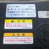 isuzu elf-truck 2015 GOO_NET_EXCHANGE_0209116A30250717W001 image 36