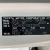 toyota dyna-truck 2022 GOO_NET_EXCHANGE_0730189A30250529W001 image 47