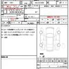 toyota alphard-g 2021 quick_quick_3BA-AGH30W_AGH30-0361198 image 19