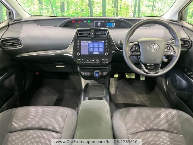 toyota prius 2022 quick_quick_ZVW51_ZVW51-6232397 image 2