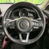 mazda cx-3 2016 quick_quick_DK5AW_DK5AW-200623 image 12