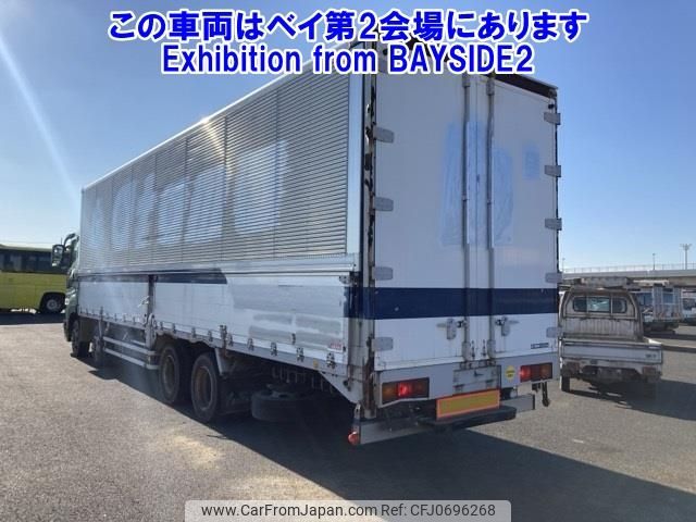 mitsubishi-fuso super-great 2006 -MITSUBISHI--Super Great FS54JZ-540832---MITSUBISHI--Super Great FS54JZ-540832- image 2