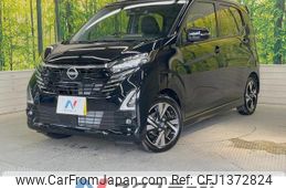 nissan dayz 2023 CFJ1372824