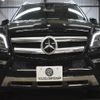 mercedes-benz gl-class 2016 -MERCEDES-BENZ--Benz GL Class LDA-166824--WDC1668242A673255---MERCEDES-BENZ--Benz GL Class LDA-166824--WDC1668242A673255- image 25