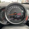 mini mini-others 2019 CFJ1800916 image 24