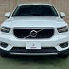 volvo xc40 2021 quick_quick_5AA-XB420TXCM_YV1XZK9MDM2490702 image 13