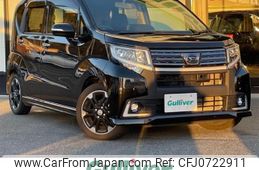 daihatsu move 2017 -DAIHATSU--Move DBA-LA150S--LA150S-0114807---DAIHATSU--Move DBA-LA150S--LA150S-0114807-