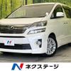 toyota vellfire 2013 -TOYOTA--Vellfire DBA-ANH20W--ANH20-8262516---TOYOTA--Vellfire DBA-ANH20W--ANH20-8262516- image 1