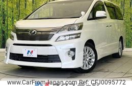 toyota vellfire 2013 -TOYOTA--Vellfire DBA-ANH20W--ANH20-8262516---TOYOTA--Vellfire DBA-ANH20W--ANH20-8262516-