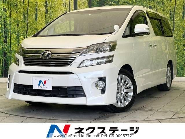 toyota vellfire 2013 -TOYOTA--Vellfire DBA-ANH20W--ANH20-8262516---TOYOTA--Vellfire DBA-ANH20W--ANH20-8262516- image 1