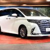 toyota alphard 2024 CFJ1615108 image 16