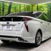 toyota prius 2016 -TOYOTA--Prius DAA-ZVW50--ZVW50-8033946---TOYOTA--Prius DAA-ZVW50--ZVW50-8033946- image 18