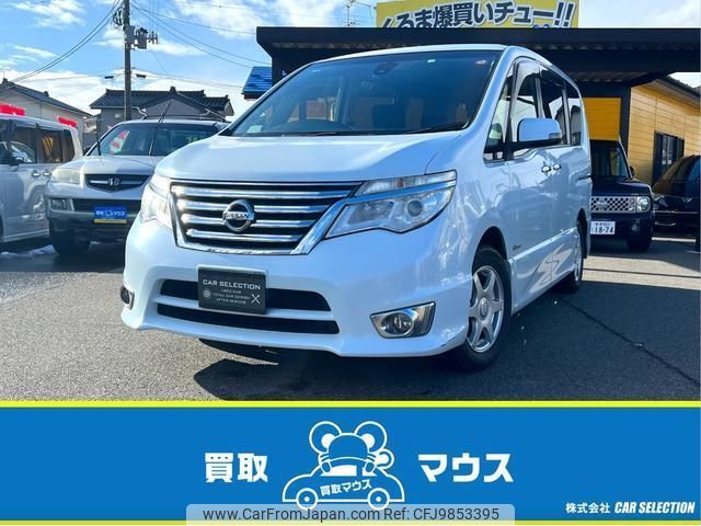 nissan serena 2014 quick_quick_HFC26_HFC26-202983 image 1