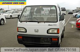 honda-acty-truck-1993-1050-car_765bd0bf-0956-4f8d-8332-e79bc558cfd1