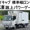 isuzu elf-truck 2011 GOO_NET_EXCHANGE_0602526A30240426W001 image 2