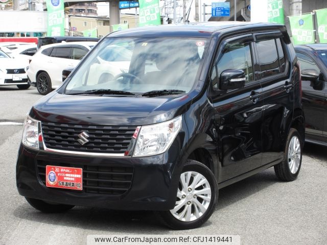 suzuki wagon-r 2016 -SUZUKI--Wagon R DAA-MH44S--MH44S-174891---SUZUKI--Wagon R DAA-MH44S--MH44S-174891- image 1