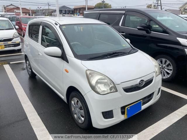 daihatsu mira 2008 -DAIHATSU--Mira DBA-L275S--L275S-2015162---DAIHATSU--Mira DBA-L275S--L275S-2015162- image 2