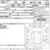 suzuki swift 2020 -SUZUKI--Swift ZD83S-107384---SUZUKI--Swift ZD83S-107384- image 3
