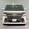 toyota vellfire 2016 quick_quick_AGH30W_AGH30-0082094 image 10