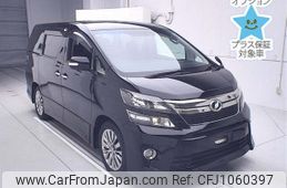 toyota vellfire 2013 -TOYOTA--Vellfire ANH20W-8294766---TOYOTA--Vellfire ANH20W-8294766-