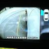 mazda cx-5 2013 CFJ1523270 image 5