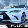 lexus es 2019 -LEXUS--Lexus ES 6AA-AXZH10--AXZH10-1007193---LEXUS--Lexus ES 6AA-AXZH10--AXZH10-1007193- image 1