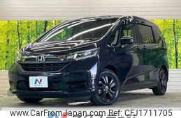 honda freed 2023 CFJ1711705