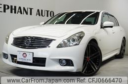 nissan skyline 2011 CFJ0666470